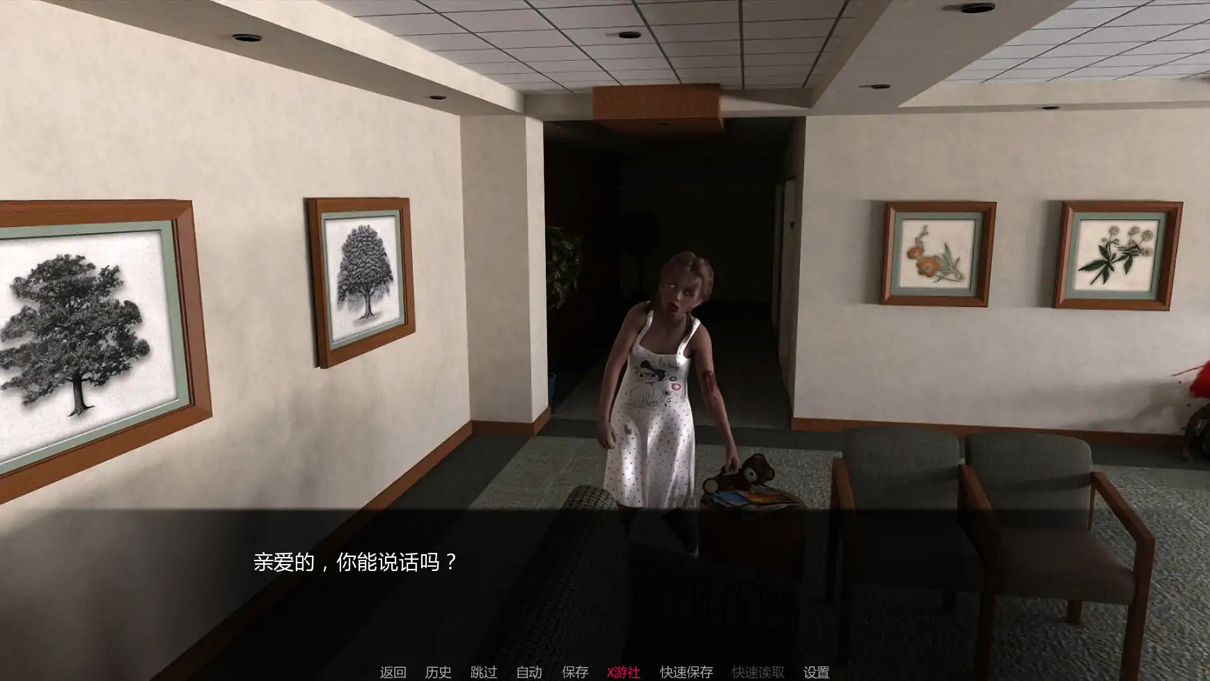 欧美SLG/AI汉化/3D丨行尸走肉/The Wanking Dead 0.05 AI汉化版【20250813】 游戏截图 7