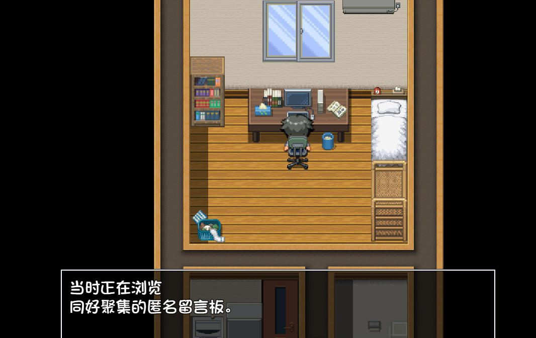 新作RPG/汉化丨 雌小鬼澡堂 ～欢迎光临!! メスガキ銭湯～いらっしゃいませ！！～AI汉化版+存档 【20250813】 游戏截图 8
