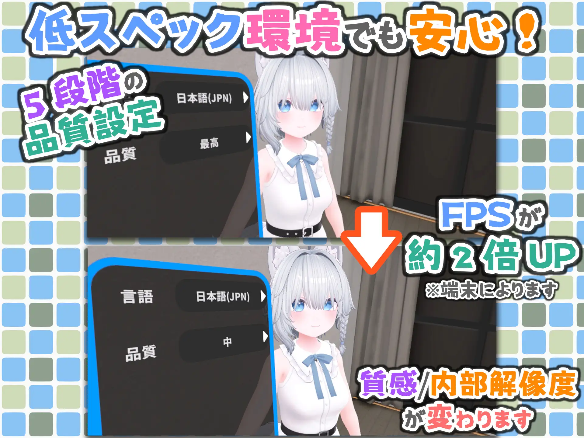 3D新作/中文/动态丨 虚拟女友 VR Cotton/バーチャル彼女VR コットン 官方中文版 【20250814】 游戏截图 7