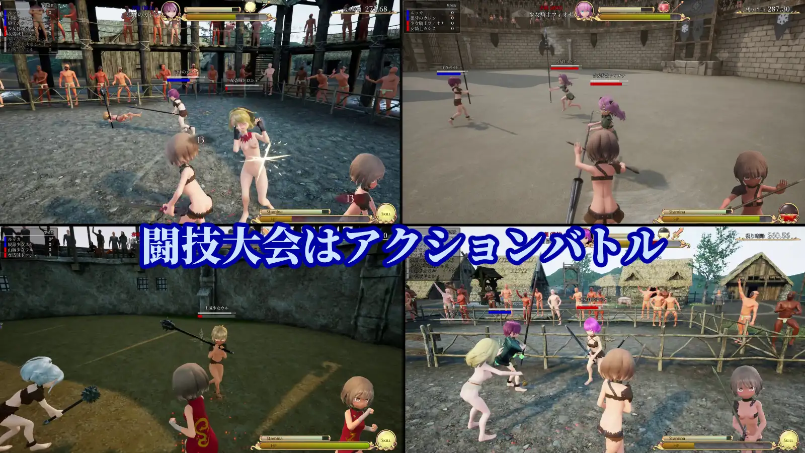 ACT/AI汉化丨 首枷のルッカ ~欲望と栄光のコロシアム~ V1.0.1.1 AI汉化去码版 【20250814】 游戏截图 3
