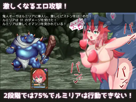 RPG/AI汉化丨 勇者与使者~身为女神代言人的我能做之事~ 勇者と使者~女神の代弁者の俺にできること~ 【20250814】 游戏截图 2