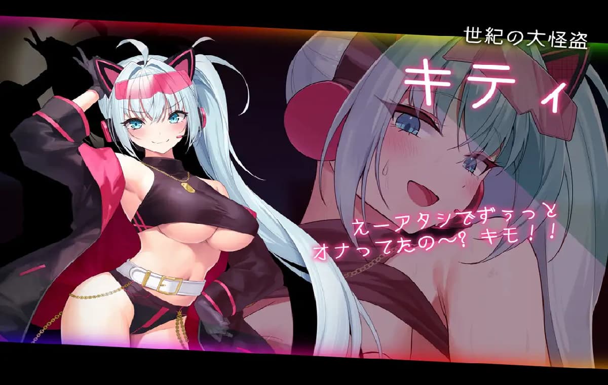 RPG/AI汉化丨 捉迷藏 ドロケイ Ver1.04 【20250814】 游戏截图 4