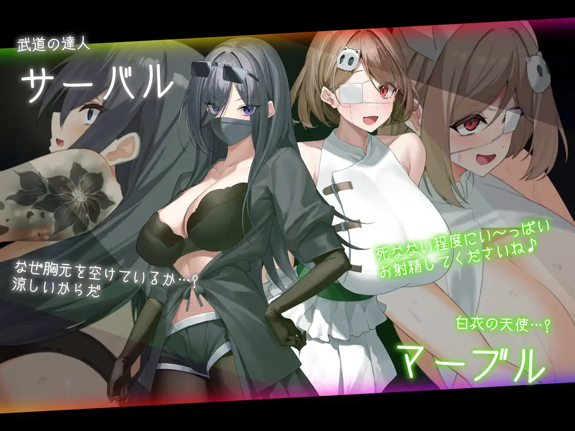 RPG/AI汉化丨 捉迷藏 ドロケイ Ver1.04 【20250814】 游戏截图 7