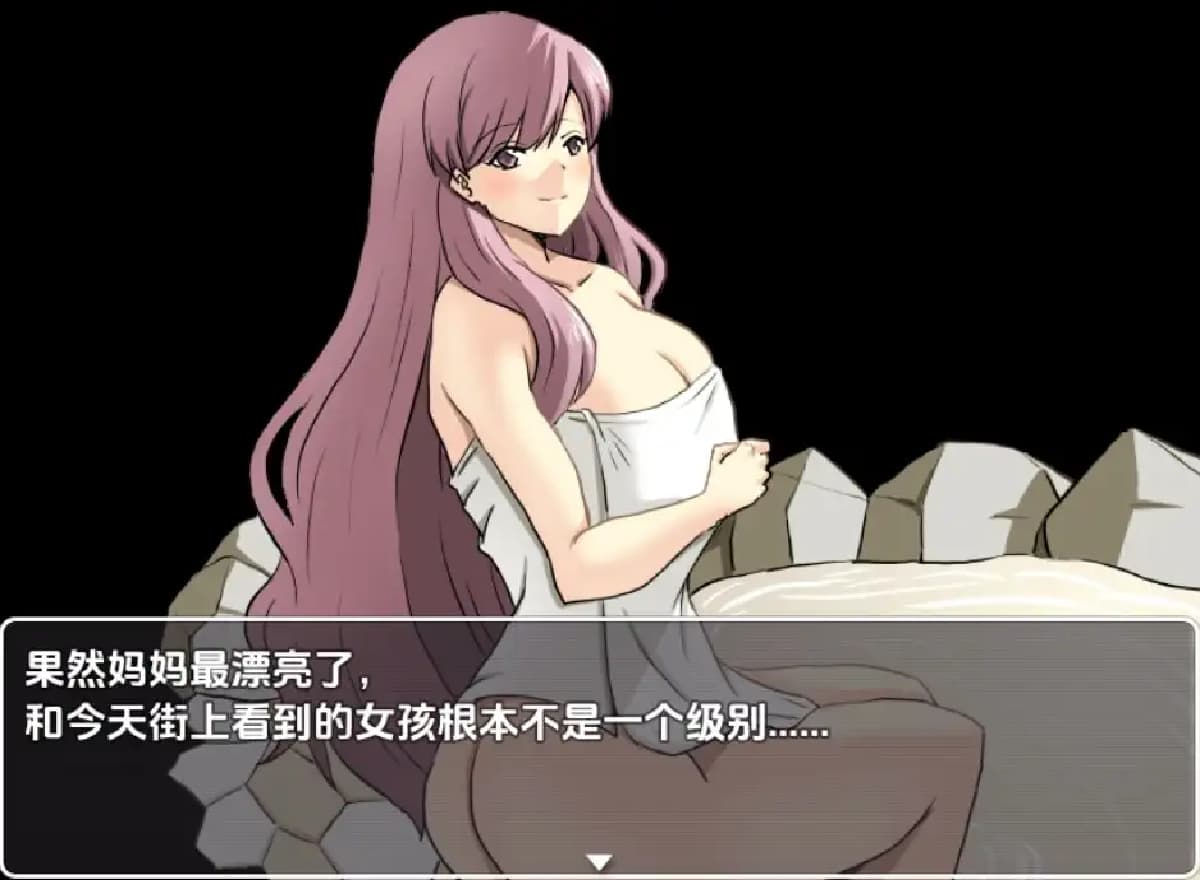 曰系RPG/AI汉化丨我决定要离开妈妈，一个人活下去/こんな世界ですが、ママから离れて一人で生きていくと决めました 1.0【20250822】 游戏截图 5