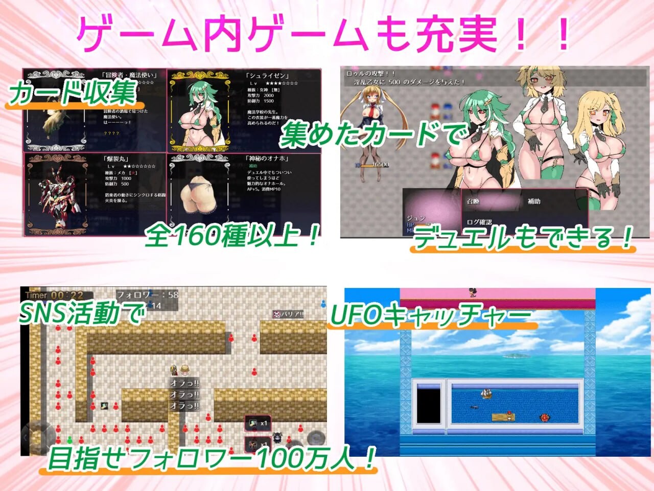 RPG汉化/CV丨男之娘风俗 阴茎酒吧欢迎您!/ 男の娘風俗 おちんちんパブへようこそ!【20250821】 游戏截图 6