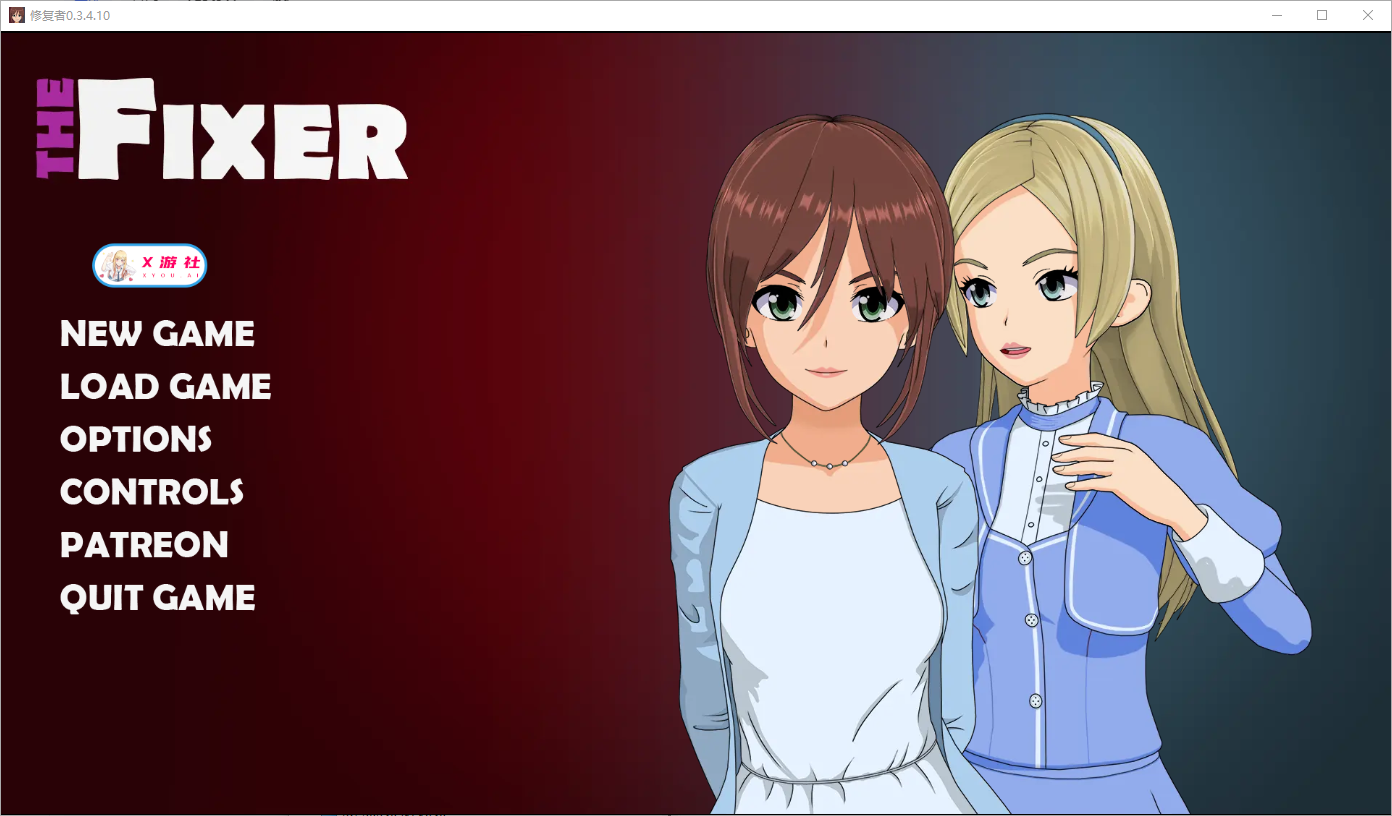 SLG/汉化丨修理工 修复程序 The Fixer-v0.3.4.10 PC+安卓汉化版 【20250821】 游戏截图 2