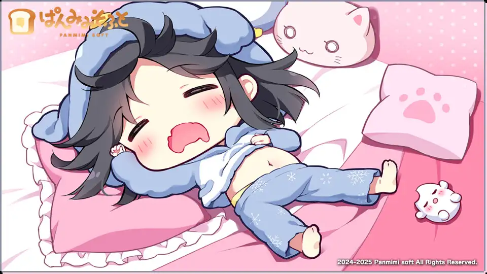 ADV/汉化丨哥哥继续！由利与秘密之爱 おにいちゃんコンティニュー！ ゆうりとしーくれっとらぶ 【20250822】 游戏截图 2