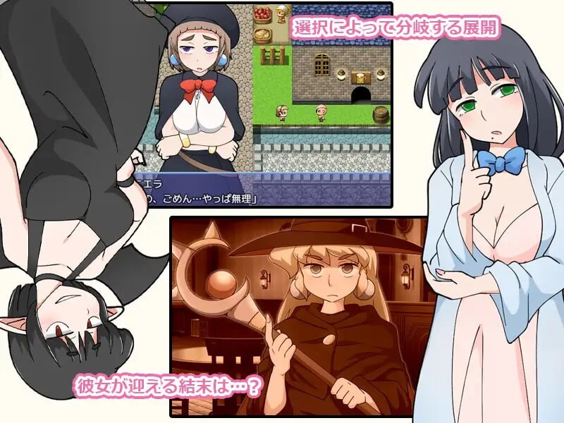 RPG汉化动态丨普妮艾拉与魔法灵药 プニエラと魔法の霊薬 v1.1 【20250822】 游戏截图 1