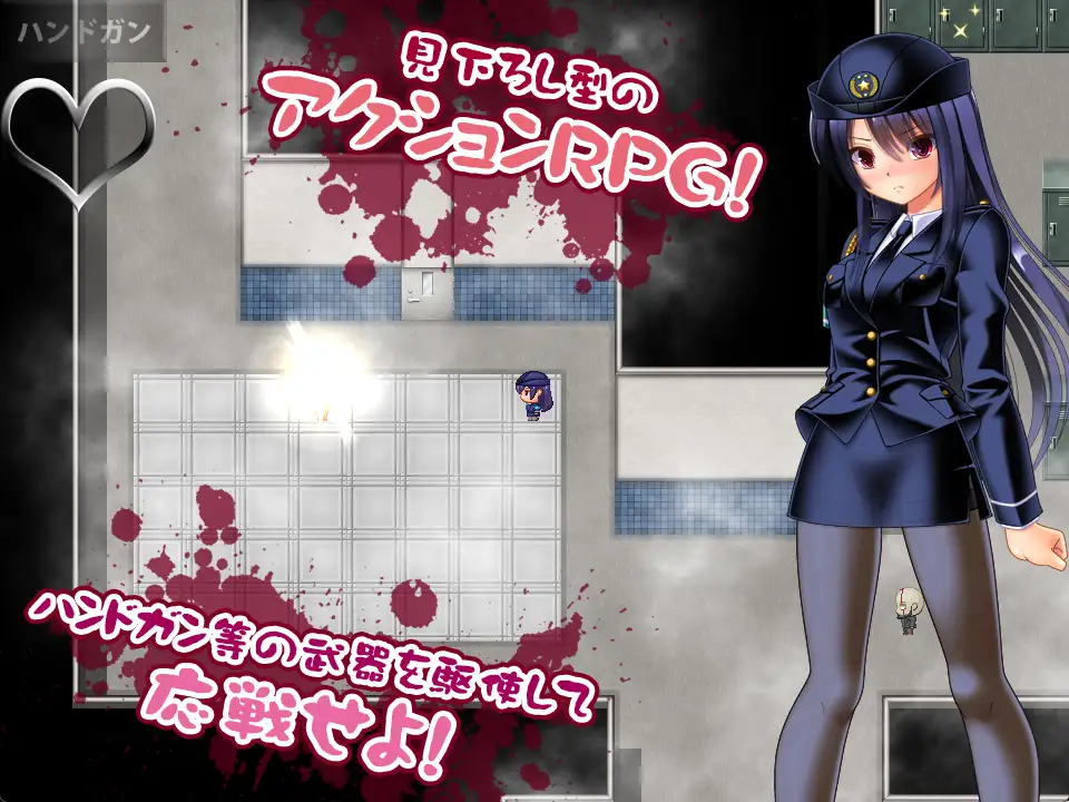 凌辱RPG/汉化/新作丨丧尸VS女警美咲 ゾンビvs婦人警官美咲 ～ゾンビ・触手・蟲で子宮を汚されながら戦う美少女捜査官～【20250822】 游戏截图 5