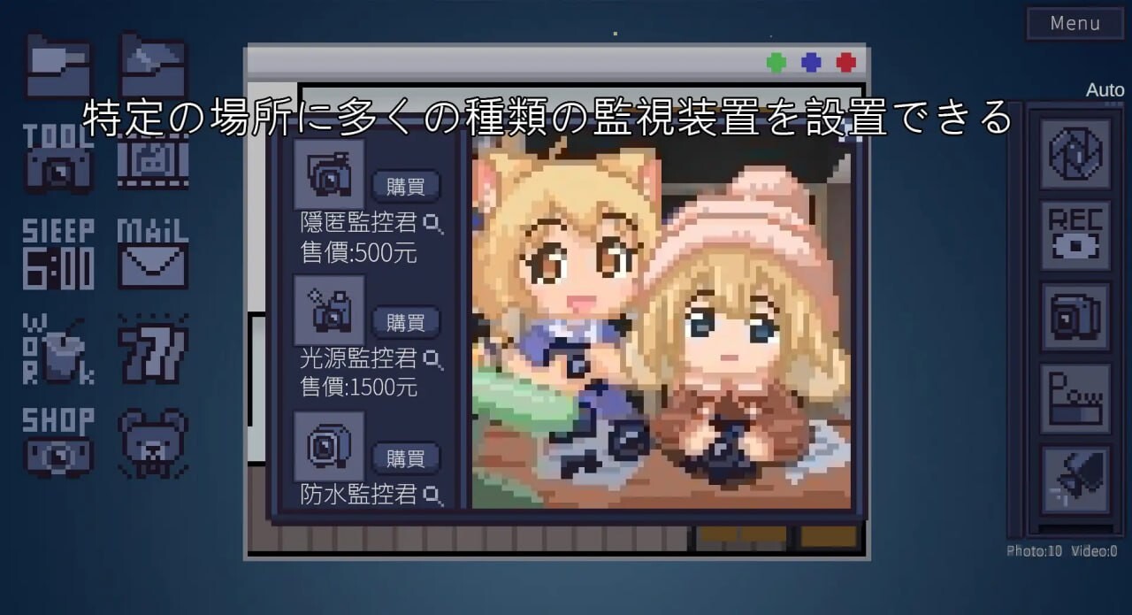 SLG官中PC像素动态丨winnie的pooh v1.0.1 【20250822】 游戏截图 2