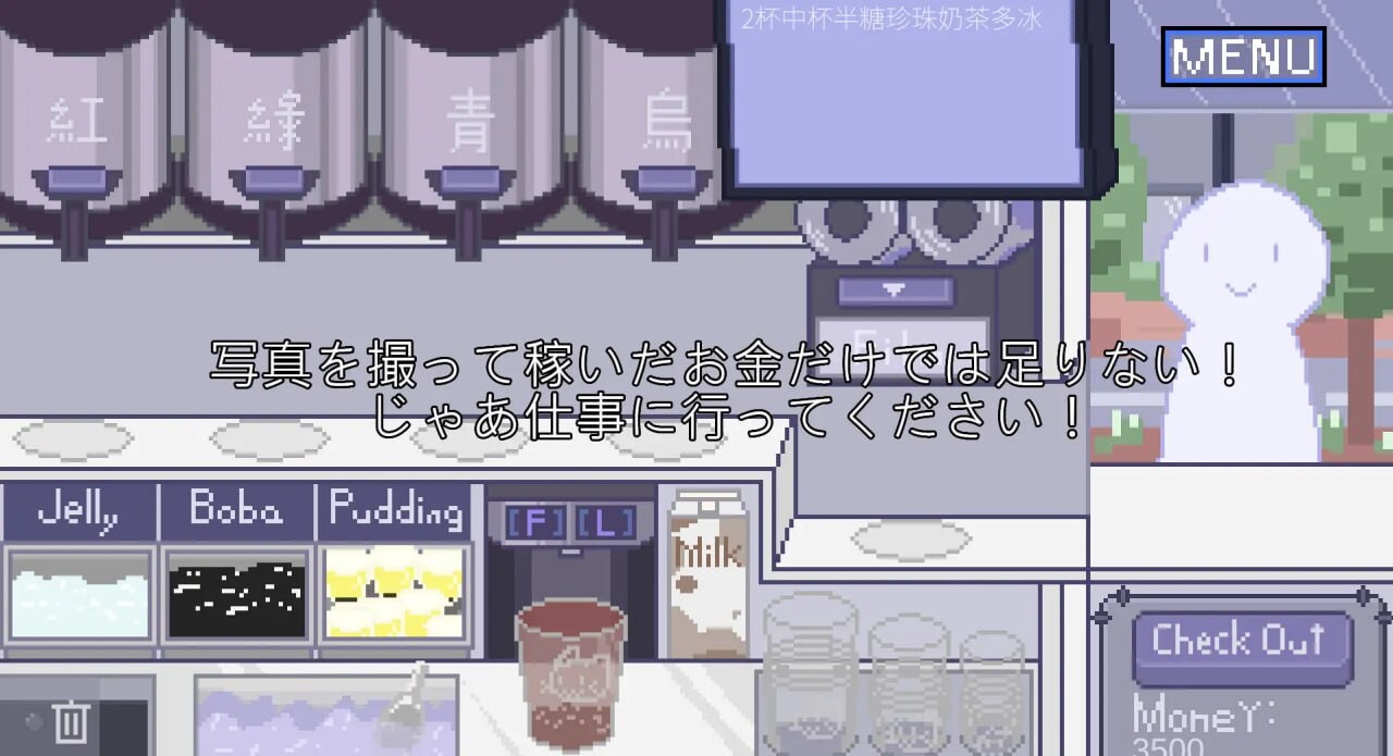 SLG官中PC像素动态丨winnie的pooh v1.0.1 【20250822】 游戏截图 5