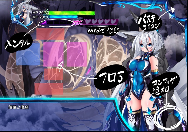 SLG/汉化/动态丨怪物深渊/Monsters Abyss Ver3.3 AI汉化版【20250822】 游戏截图 5