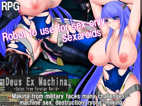 RPG/汉化丨撒旦来自异世界/Deus ex machina satan from foreing world  1.0 【20250830】 游戏截图 5