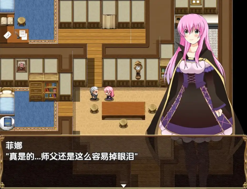曰系RPG/AI汉化丨菲娜地磨法冒险 尤格德尔谭/フィーナの魔法冒険記 ~ユーグドル譚~ 1.06【20250830】 游戏截图 6