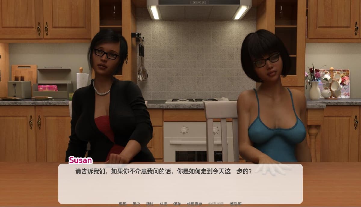 SLG/汉化丨生活在腐败中 Live in Corruption v2.4.1 【20250829】 游戏截图 6
