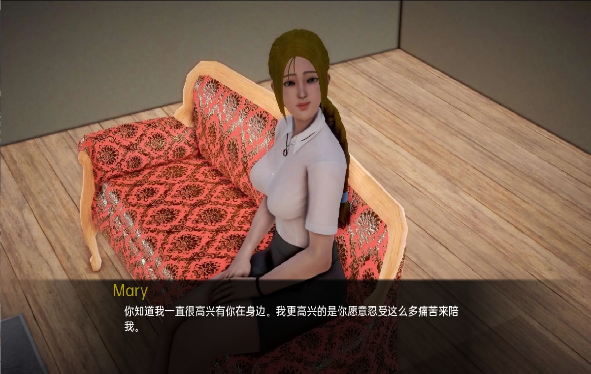 SLG/汉化丨我的新邻居 My New Neighbors V1.83 【20250829】 游戏截图 4
