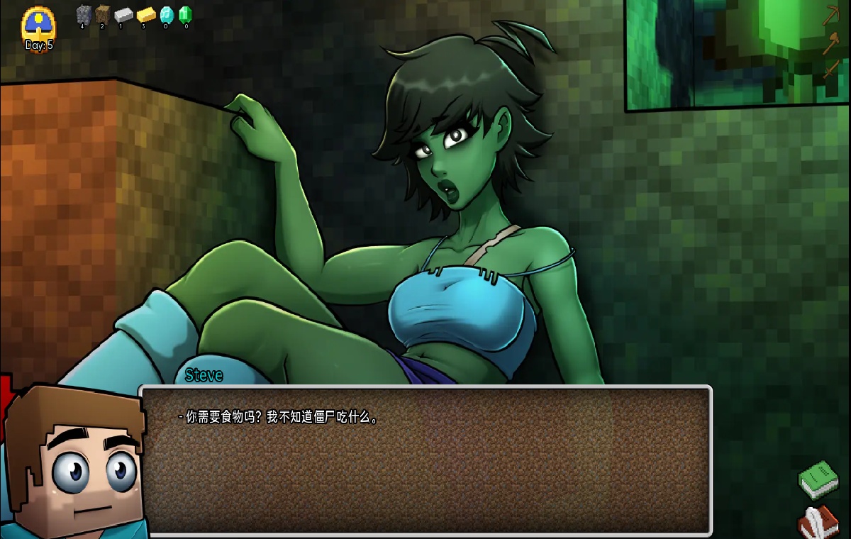 SLG/中文丨我的世界H版:我的湿界 HornyCraft Ver0.28.1 【20250829】 游戏截图 4