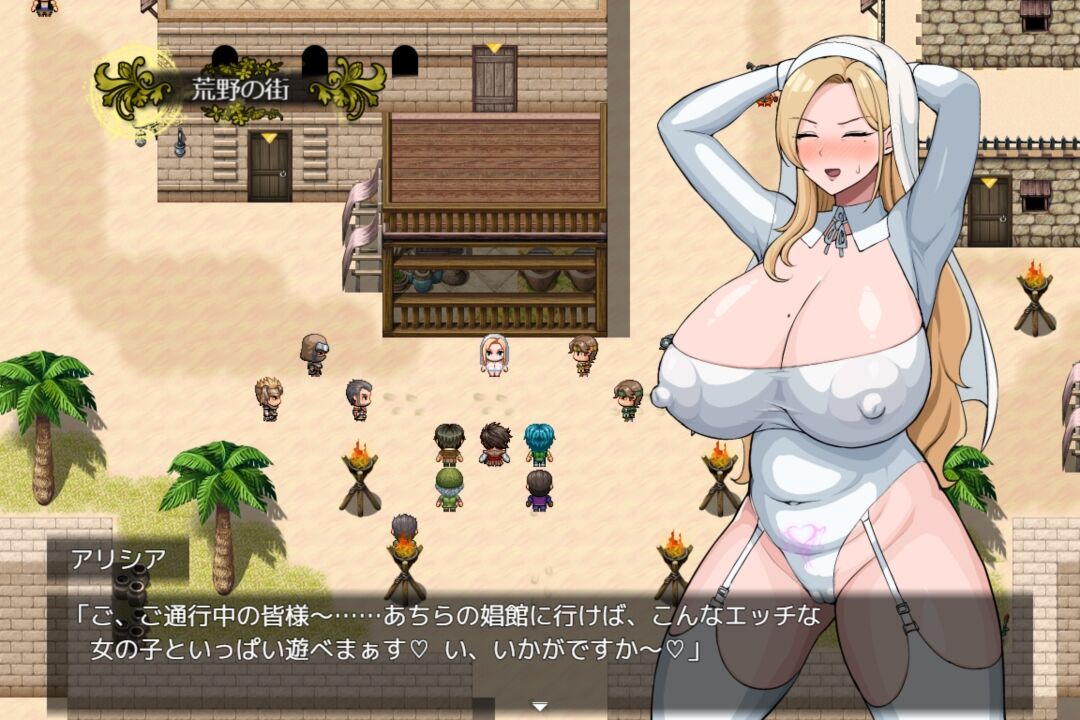 RPG/AI汉化/跋坐丨淫纹凭依的母亲·艾莉西亚 淫纹凭きのマザー・アリシア Ver1.2【20250830】 游戏截图 5
