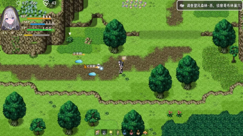 RPG/官方中文丨转生Galgame成为女主角!/ Reincarnation Galgame Become Heroine!官中汉化【20250830】 游戏截图 4