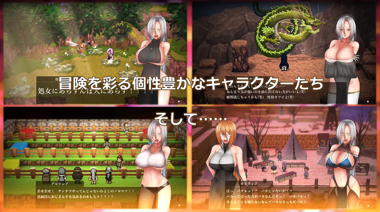 RPG/汉化丨圣职官艾尔蒂西亚 - 金色沙弗利瓦尔 - /執聖官アルテシア ─ 黄金のシャフリーヴァル ─ Ver1.08 【20250830】 游戏截图 4