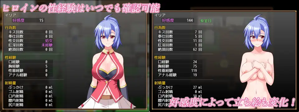 RPG/汉化/更新丨格兰德传说/GranEnde:Saga Ver1.10 【20250830】 游戏截图 2