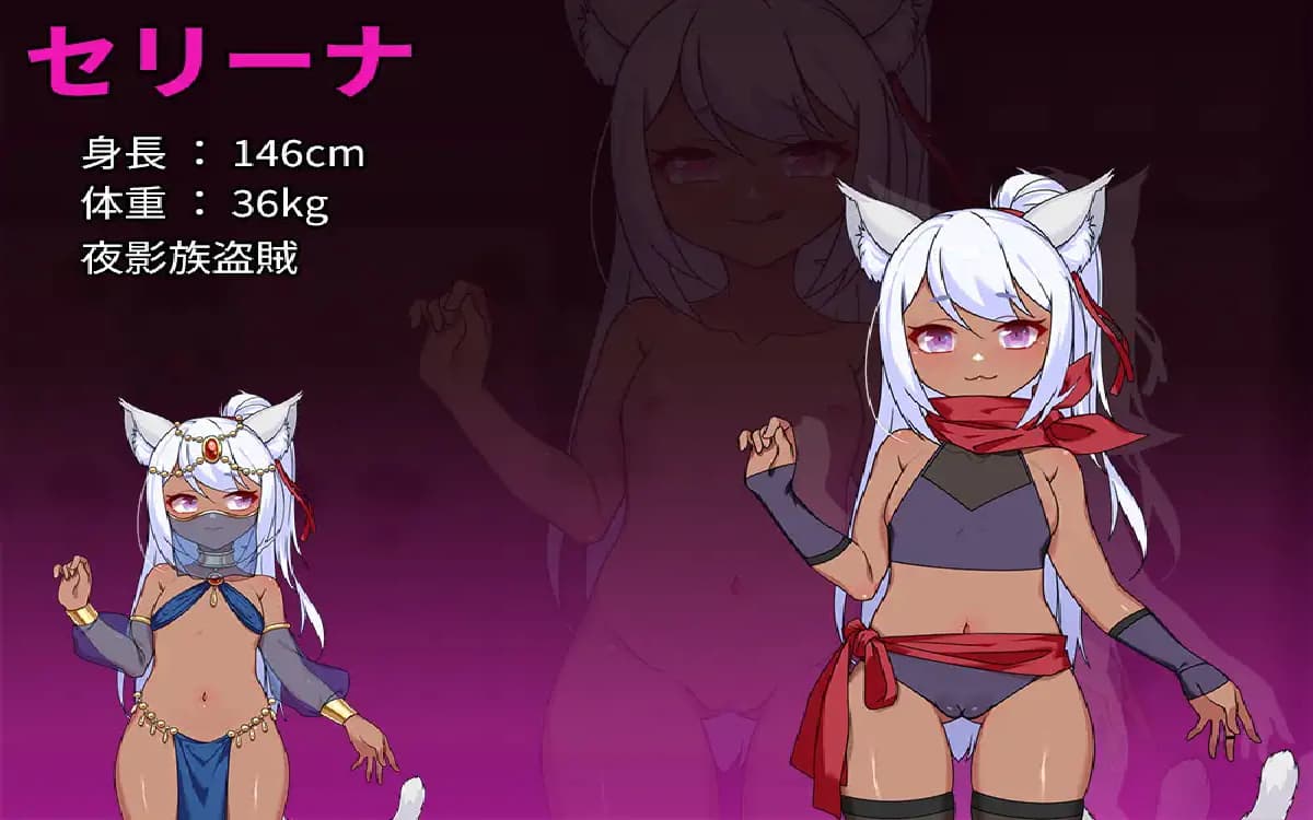 RPG/官中丨昨晚過得愉快吧/昨夜お楽しみでしたね Ver1.10 官方中文版【20251022】 游戏截图 5