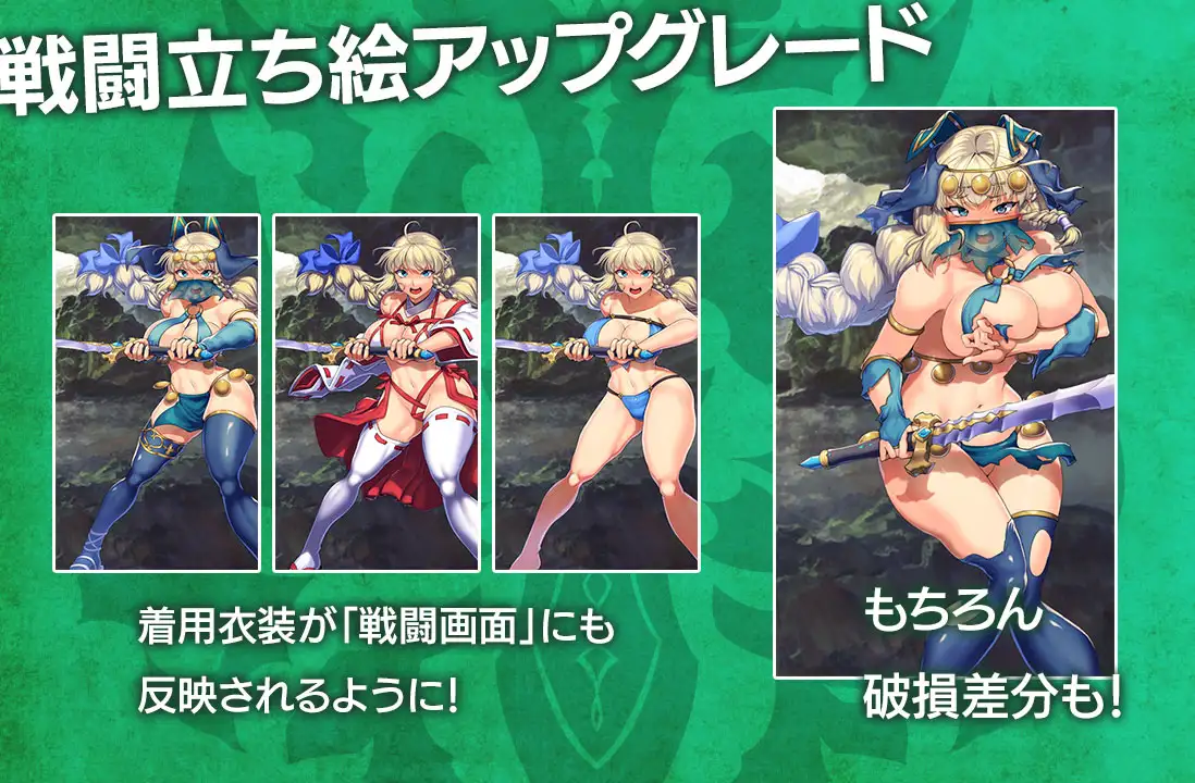 RPG/汉化/更新丨幽邃魔女～女神的精灵石/オプスキュリテ・マジー ～ 女神の精霊石 Ver1.19 +DLC v1.09【20250830】 游戏截图 2