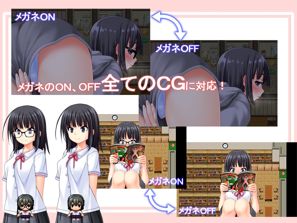 更新RPG/汉化/堕落/JK丨花蕾绽放之时 蕾が開花する時 v1.1.2 AI汉化版+全CG存档【20260407】 游戏截图 7
