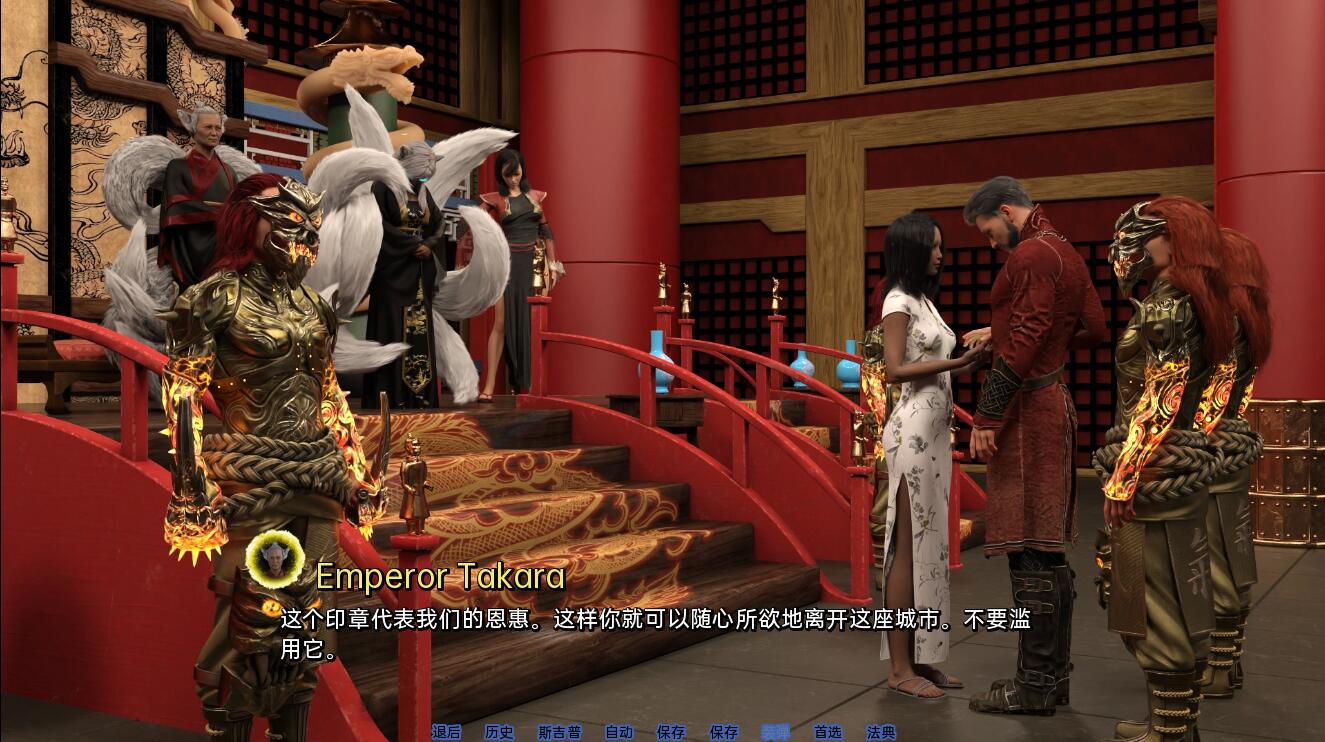 SLG/汉化丨法师的苦难 法师的磨难Tribulations of a Mage v0.47.0 PC+安卓汉化版 【20250906】 游戏截图 6