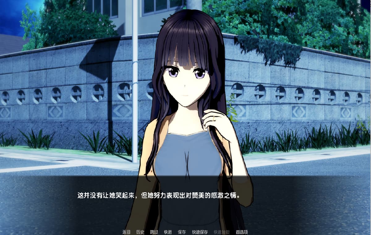 SLG/汉化丨黑玫瑰 Black Rose- A NetoRI S tory v0.4.1 PC+安卓汉化版 【20250906】 游戏截图 2