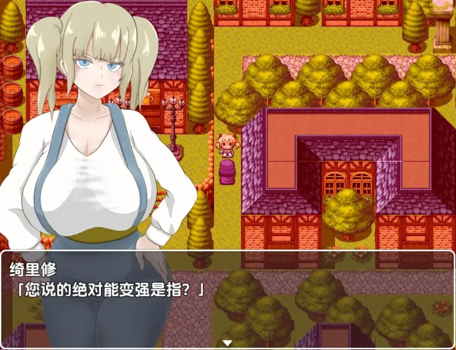 RPG/AI汉化丨 勇者一行中的傲娇青梅竹马 勇者御一行のツンデレ幼馴染 【20241006】 游戏截图 6