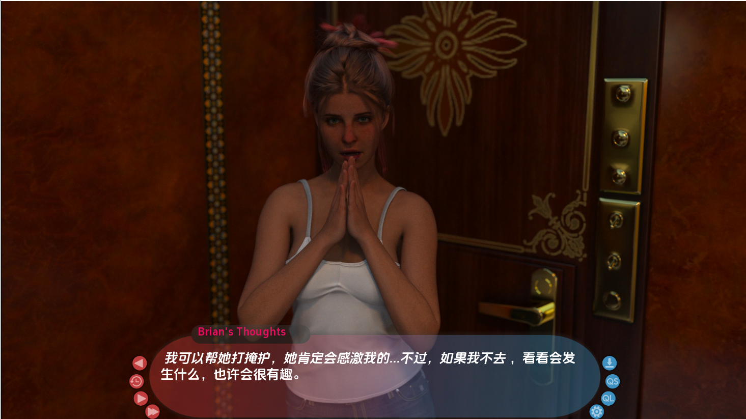 SLG/汉化丨 正义或仁慈 By Justice or Mercy v14【20250906】 游戏截图 3