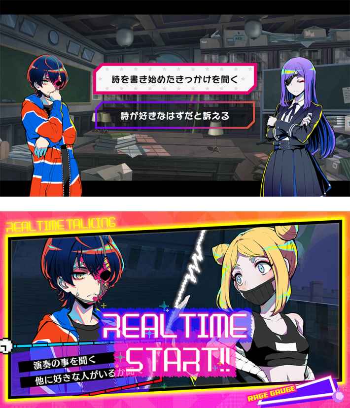 日式SLG/新作丨(TooKyoGames) 终天教团 終天教団/SHUTEN KYDDAN Steam官方中文版+早期特典 【20250907】 游戏截图 2