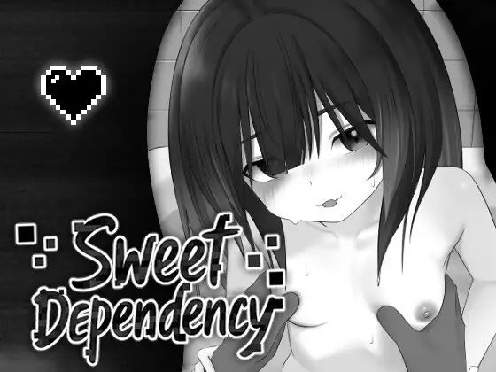 触摸SLG/睡奸/新作丨甜蜜的依赖 Sweet Dependency 正式版 【20250907】 游戏截图 5