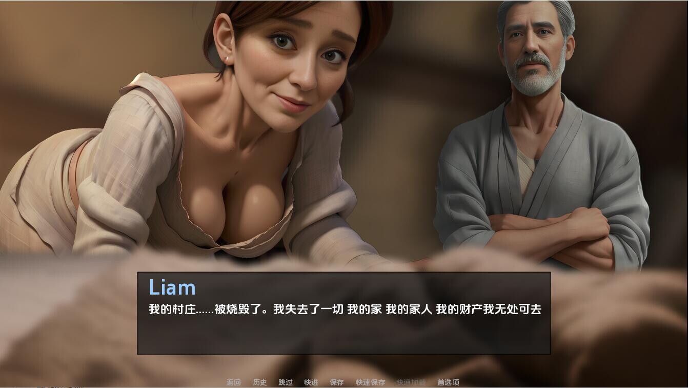 SLG/汉化/双端丨幻想征服 Fantasy Conquest-0.73 【20250911】 游戏截图 4