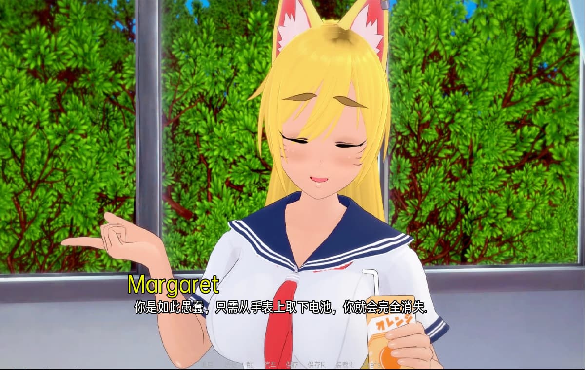 SLG/汉化/双端丨狼情节 Wolf_Complex-v0.19.1  【20250912】 游戏截图 3