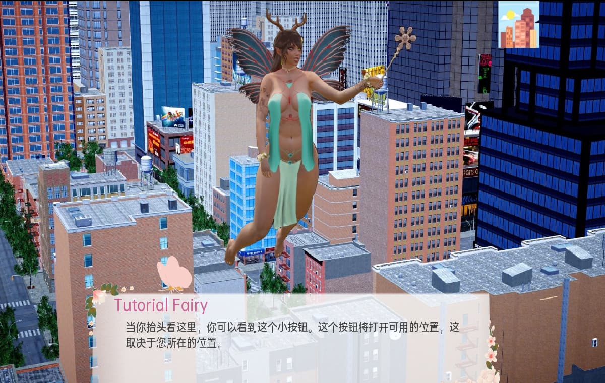 SLG/汉化/双端丨走出青春期：重新构想 Out of Puberty Reimagined Chapter Ch. 1 V0.75  【20250911】 游戏截图 2