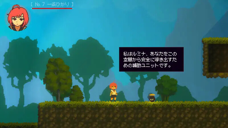 动作ACT/像素全动态/生肉丨光之希斯 -Hikarisis-（ヒカリシス-Hikarisis-）V1.0.2 原版JP【20250912】 游戏截图 1