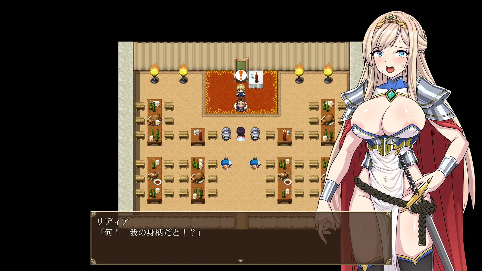 RPG/汉化丨高傲骑士莉迪亚~恶德要塞的巨根兽人与繁殖女~/高慢騎士リディア~悪徳砦の巨根オークと繁殖女~/AI汉化+权回想存档 pc 【20250912】 游戏截图 2