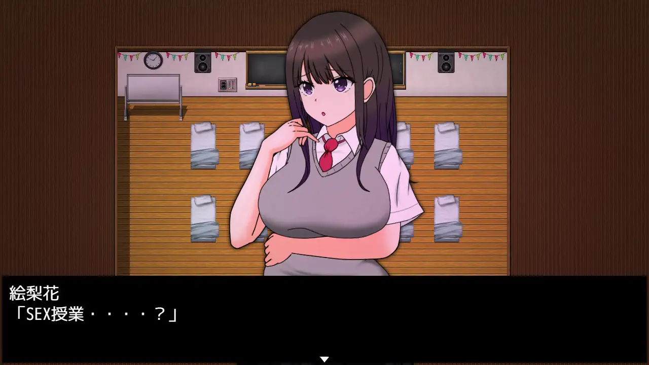 新作/RPG/AI汉化/NTR苦主丨艾莉卡的逃亡/ERIKA's Runaway【20250912】 游戏截图 6