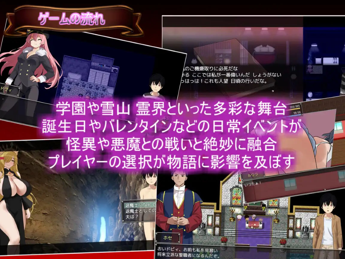 日式RPG/新汉化丨 生命是一个悖论 Life is a paradox V1.1 内嵌AI汉化版+作弊码 【20250912】 游戏截图 6