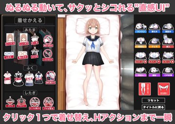 日式SLG/新作丨“竟然被最讨厌的哥哥拥抱…。” 只能任其摆布、伪装成（没有心的）人偶的我。『大嫌いな兄に抱かれるなんて』されるがままの偽ドール AI汉化版 【20250912】 游戏截图 3