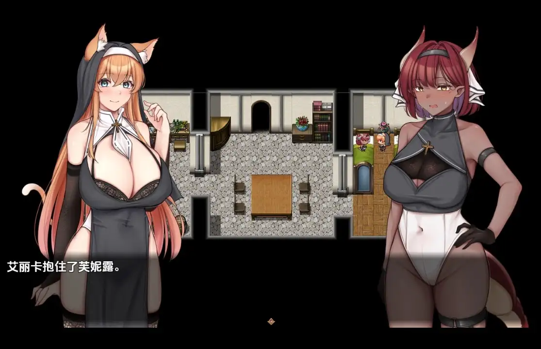 日式RPG/新汉化/双端丨异种族姐妹的试炼与人类的情色交流/Trials of interspecies Sisters v1.0 【20250919】 游戏截图 2