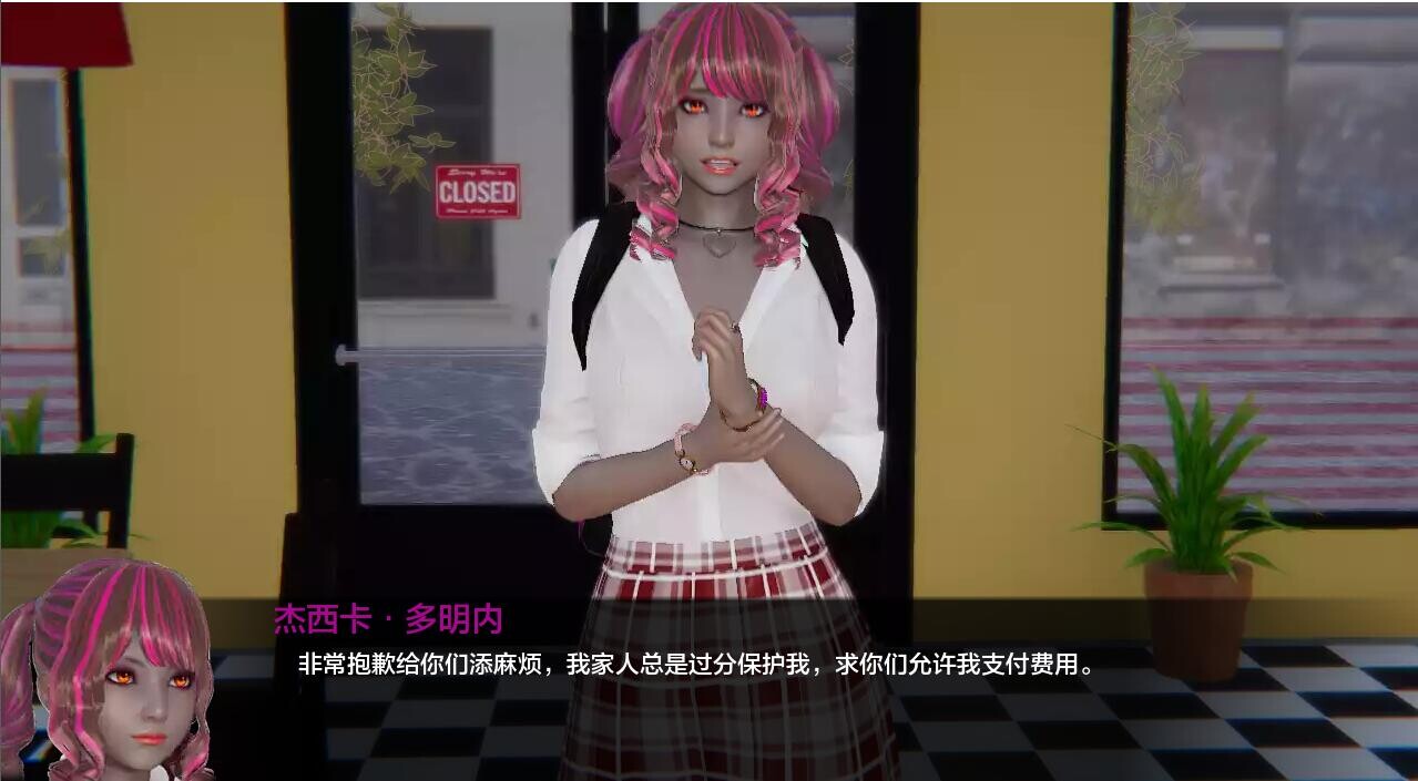 SLG/汉化/双端丨欢迎来到塔皮亚卡/Welcome to Tapiaca v2.0.6【20250919】 游戏截图 1