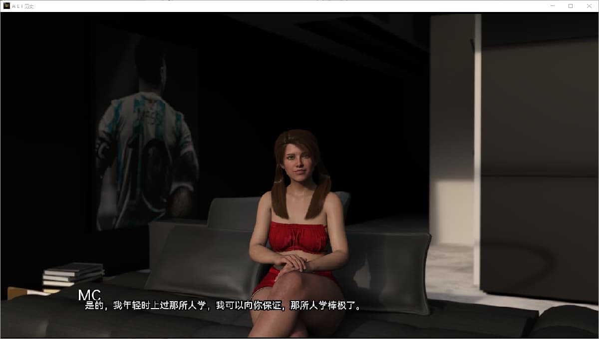 SLG/汉化/双端丨ALI 历史 A.L.I History Ch.3 【20250918】 游戏截图 3