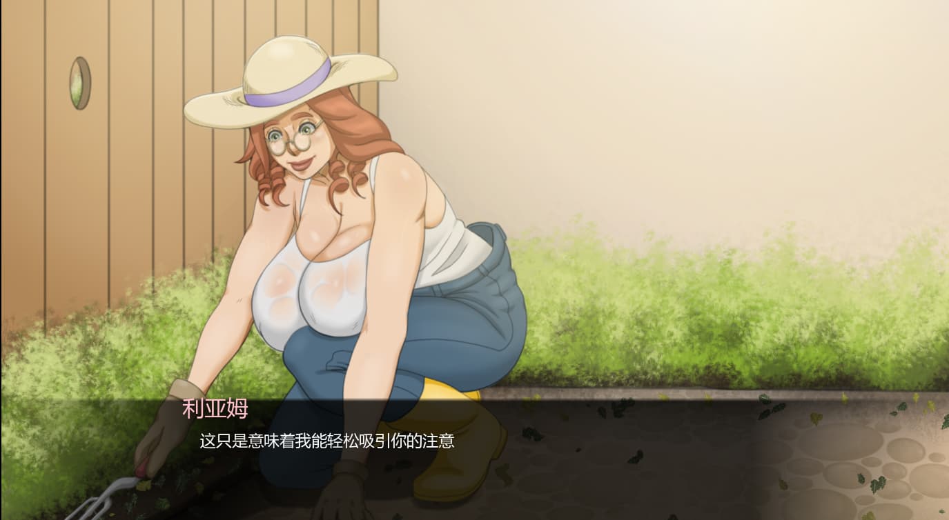 坏小子利亚姆的拜访:绿帽危机(Bad Boy Liam Comes To Visit)v1.0 精翻汉化 游戏截图 2