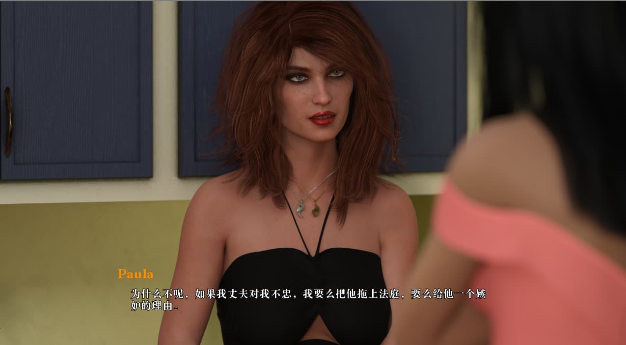 SLG/汉化/双端丨可能出现什么问题? What Could Go Wrong Ep.2 P2 Full 【20250918】 游戏截图 2