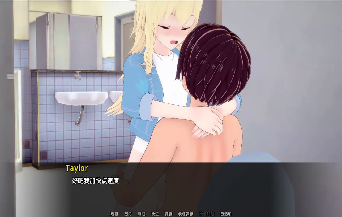 日系SLG/汉化/动态/双端丨英雄终章/Heroes End V0.6 AI汉化版【20250918】 游戏截图 5