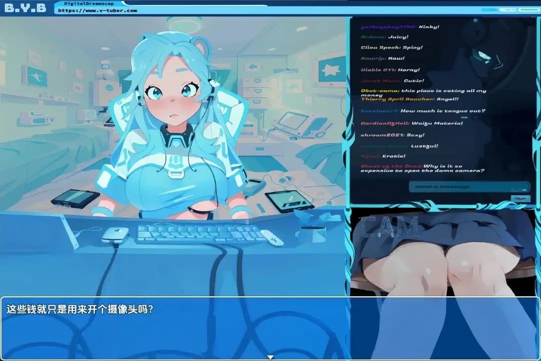 日系RPG/AI汉化/双端丨V-TUBER(虚拟主播) v0.5【20250918】 游戏截图 4