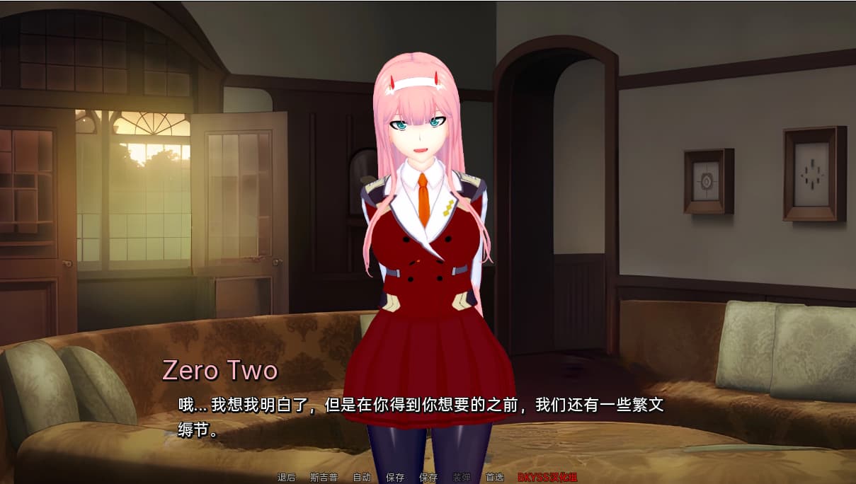 SLG/汉化/双端丨 伊势海妓院 异世界妓院 Isekai Brothel v0.67 【20250918】 游戏截图 6